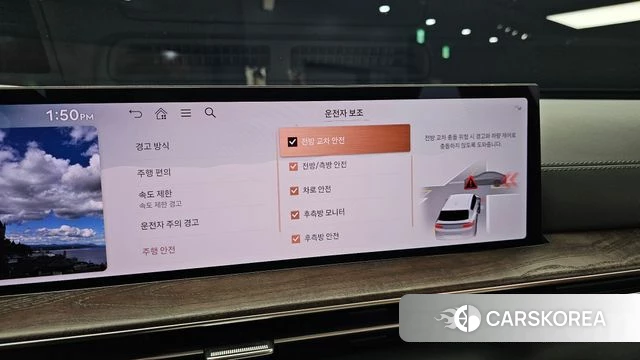 Genesis GV80 id 4584517 из Кореи 7