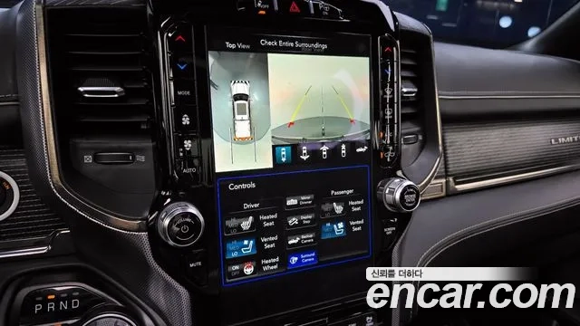 Dodge Lampicup id 2880413 из Кореи 7