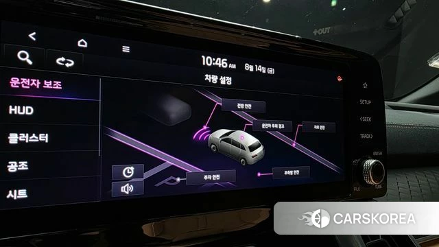 Kia Sorento 4th Generation id 4702567 из Кореи 7