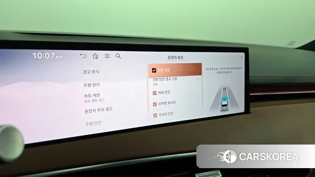 Genesis GV70 id 3590475 из Кореи 7