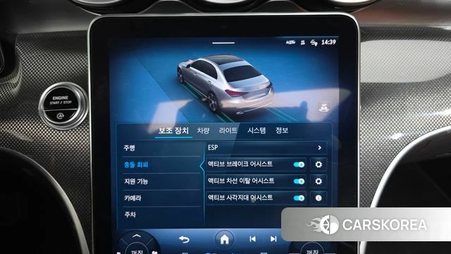 Mercedes-Benz C-Class W206 id 3865309 из Кореи 7