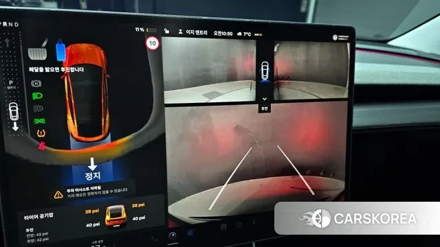 Tesla Model Y id 3638594 из Кореи 7