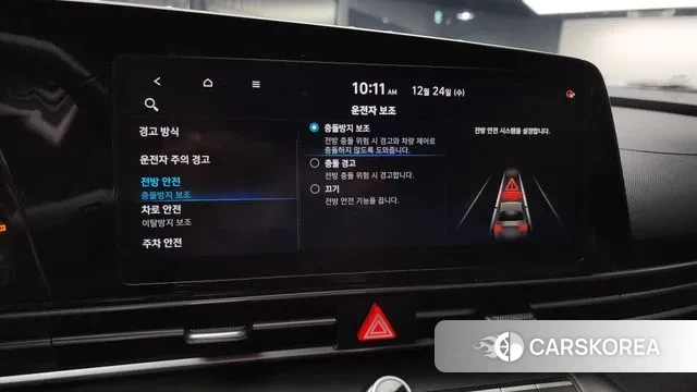 Hyundai Avante (CN7) id 3514591 из Кореи 7