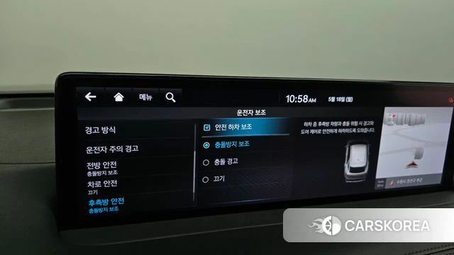 Genesis GV70 id 4338569 из Кореи 7