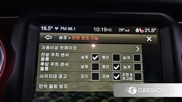 Jeep Wrangler (JL) id 3136813 из Кореи 7