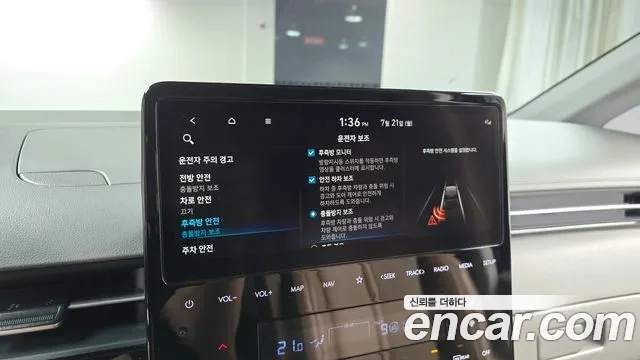 Hyundai Staria id 2949336 из Кореи 7