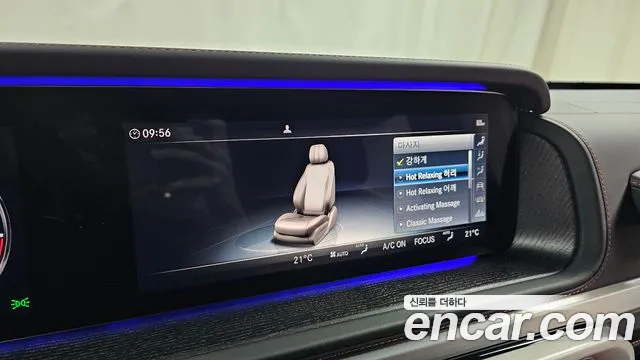 Mercedes-Benz G-Class W463b id 2598437 из Кореи 7