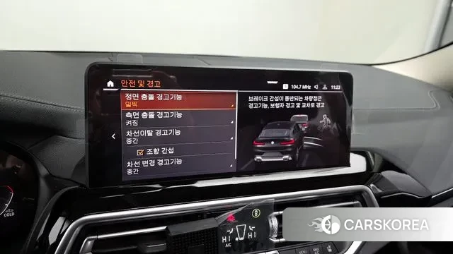 BMW X4 (G02) id 3447565 из Кореи 7