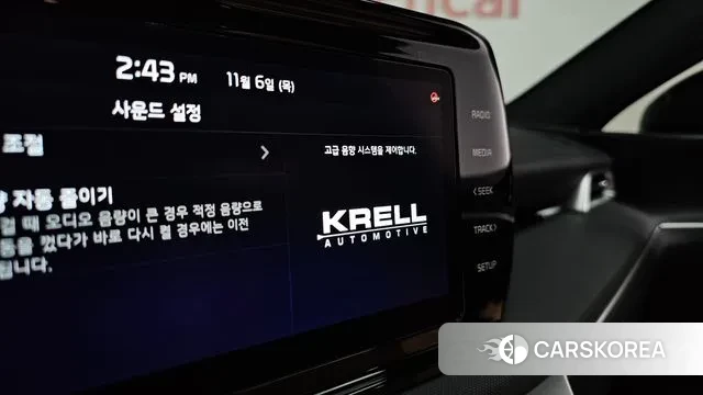 Kia K5 Hybrid 3rd Generation id 3333374 из Кореи 7