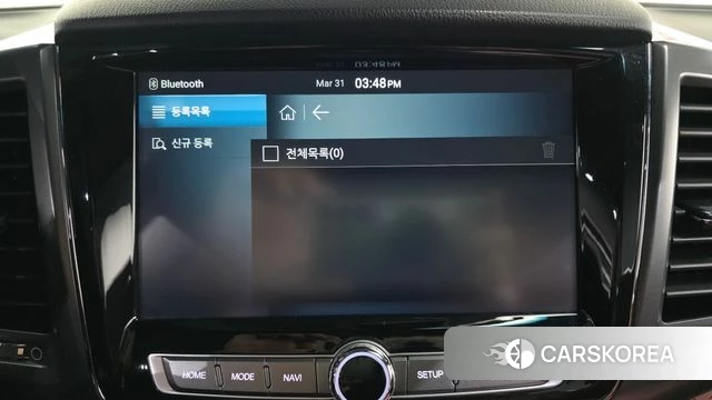 Ssangyong G4 Rexton id 3866535 из Кореи 7