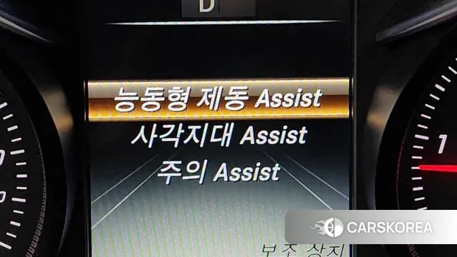 Mercedes-Benz GLC-Class X253 id 3661996 из Кореи 7