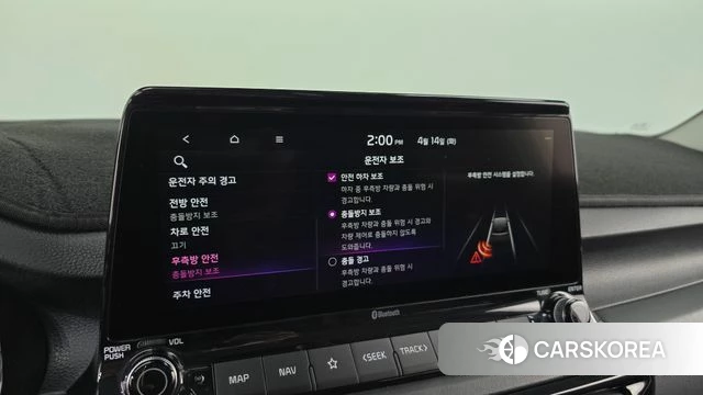 Kia Seltos id 3936610 из Кореи 7