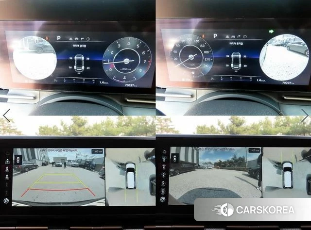 Kia Carnival 4th generation id 3866146 из Кореи 7