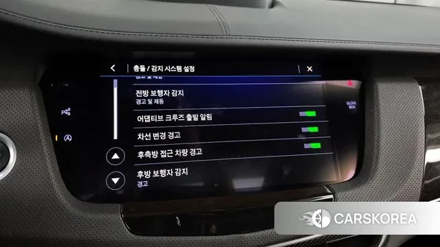 Cadillac CT6 id 3602024 из Кореи 7