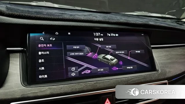 Kia K7 Premier id 2970910 из Кореи 7