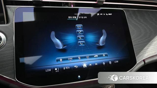 Mercedes-Benz E-Class W214 id 4408077 из Кореи 7