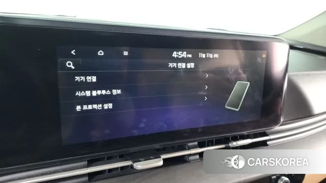 Kia Carnival 4th generation id 3350182 из Кореи 7