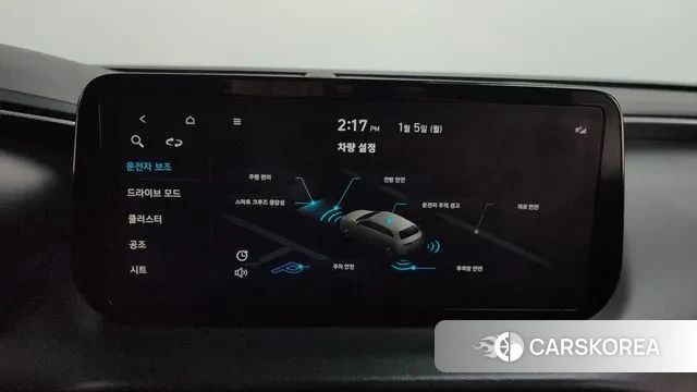 Hyundai The New Santa Fe id 3546226 из Кореи 7