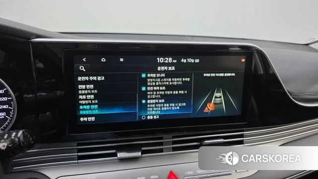 Hyundai The New Grandeur IG id 3916233 из Кореи 7