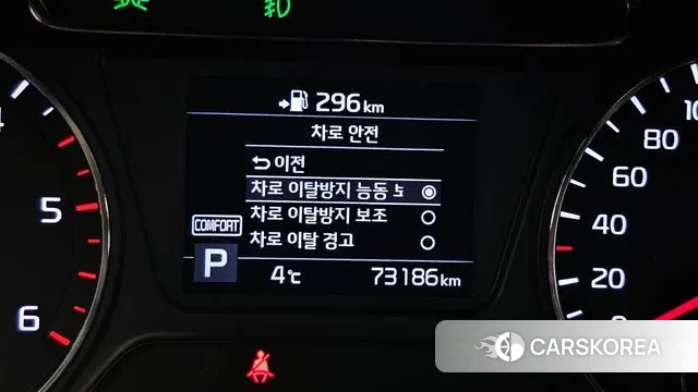 Kia The New Sorento id 3557918 из Кореи 7