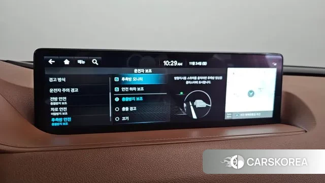 Genesis G80 (RG3) id 3400336 из Кореи 7