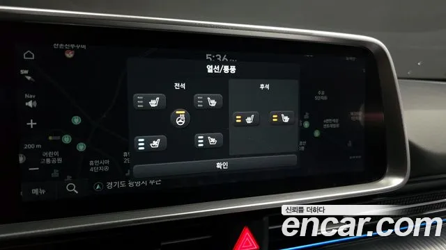 Hyundai Ionic 6 id 2476653 из Кореи 7