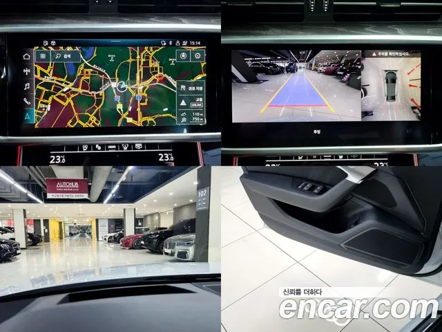 Audi A6 (C8) id 2847981 из Кореи 7