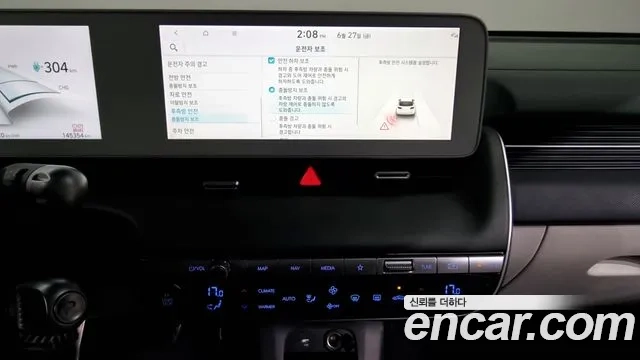 Hyundai Ionic 5 id 2868490 из Кореи 7