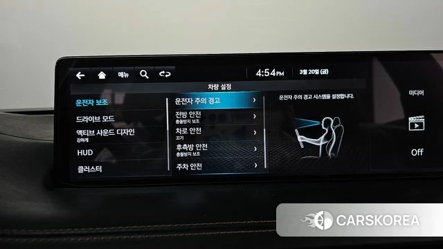 Genesis GV70 id 3819676 из Кореи 7