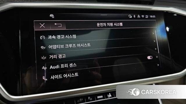 Audi A7 (4K) id 3921613 из Кореи 7