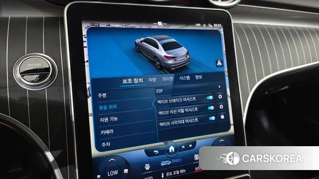 Mercedes-Benz C-Class W206 id 3053217 из Кореи 7