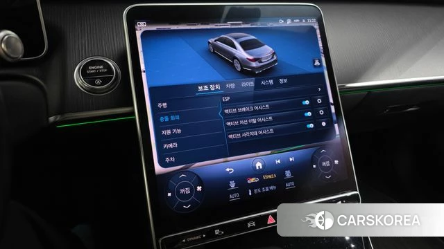 Mercedes-Benz S-Class W223 id 3851123 из Кореи 7