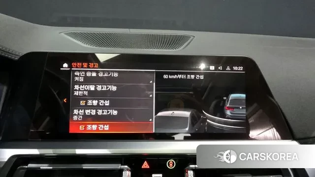 BMW 3 Series (G20) id 3027447 из Кореи 7