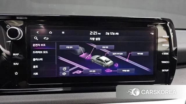 Kia K5 3rd generation id 3685867 из Кореи 7