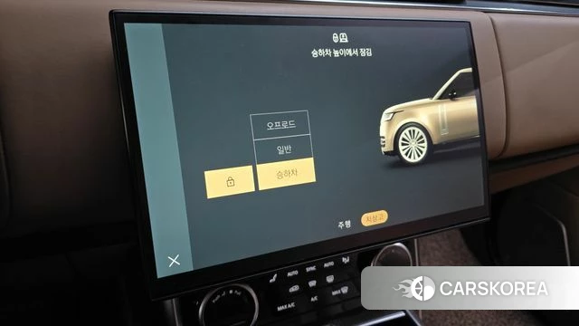 Land Rover Range Rover 5th Generation id 3842247 из Кореи 7