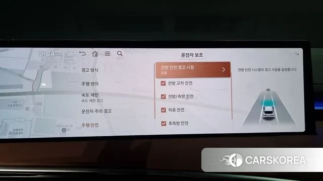 Genesis GV70 id 3431487 из Кореи 7