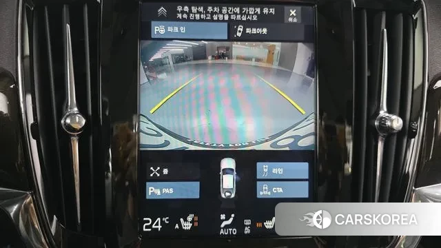 Volvo S90 id 3505440 из Кореи 7