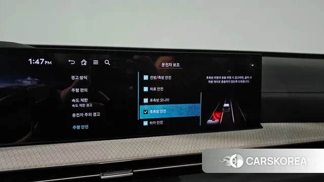 Genesis GV80 id 3580887 из Кореи 7