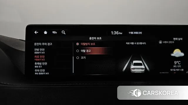 Genesis G80 (RG3) id 3411326 из Кореи 7