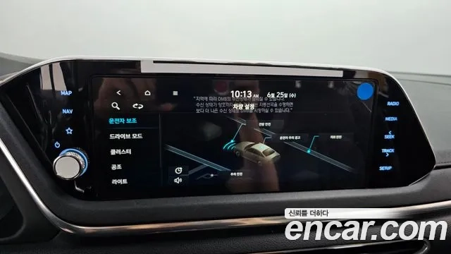 Hyundai Sonata (DN8) id 2859817 из Кореи 7