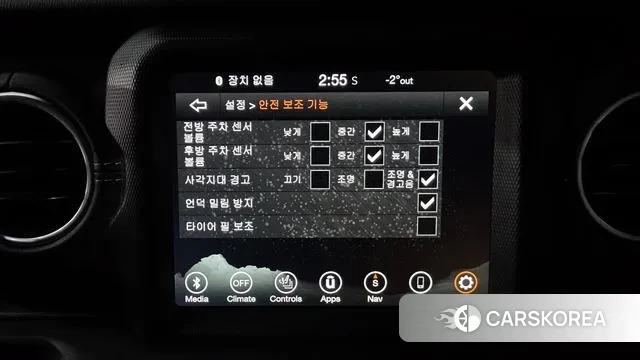 Jeep Wrangler (JL) id 3577591 из Кореи 7