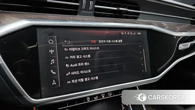 Audi A6 (C8) id 3362080 из Кореи 7