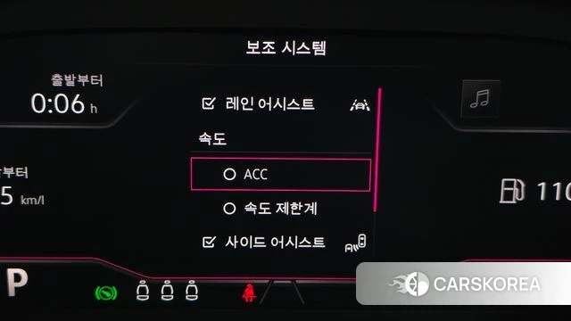 Volkswagen Tiguan second Generation id 3800060 из Кореи 7