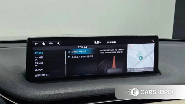 Genesis GV70 id 4750185 из Кореи 7