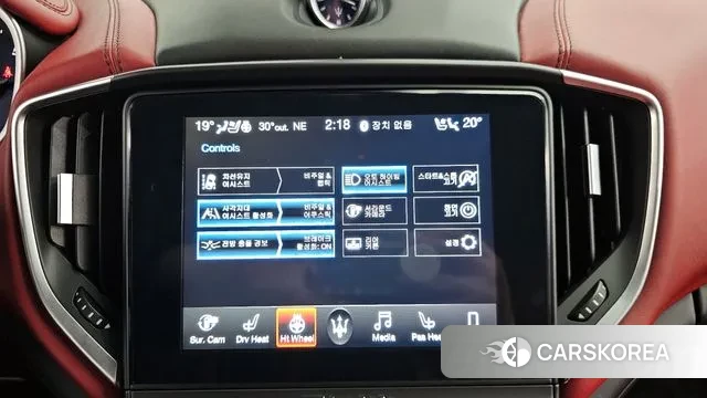 Maserati Ghibli id 3060487 из Кореи 7