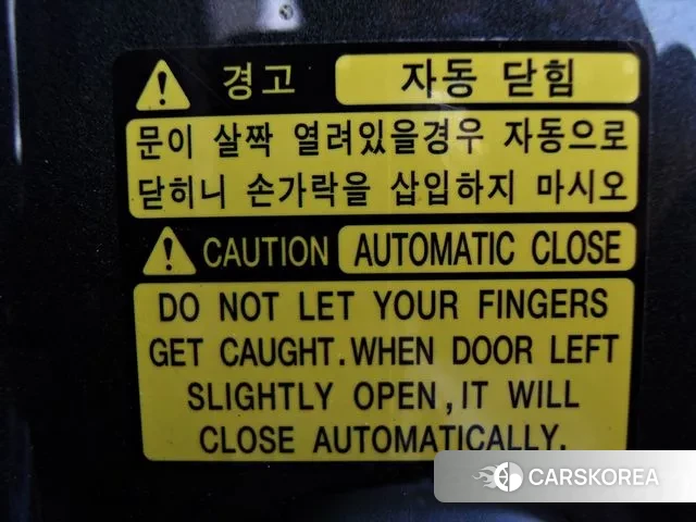 Genesis G80 id 3595429 из Кореи 7