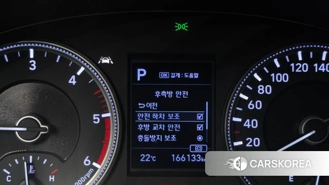 Hyundai Santa Fe TM id 4294914 из Кореи 7