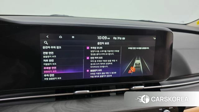 Kia Carnival 4th generation id 4749674 из Кореи 7