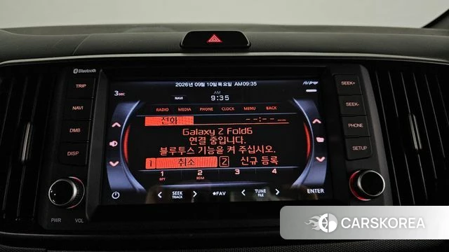 Kia The New Kia Ray id 4792515 из Кореи 7