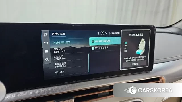 Genesis GV60 id 3053810 из Кореи 7